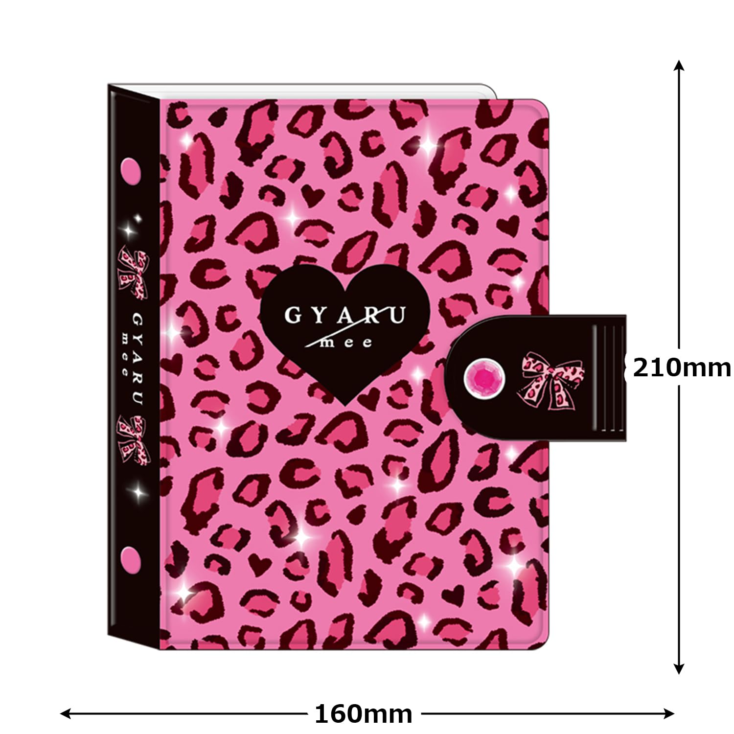 Amazon.co.jp: カミオジャパン シールバインダー ギャルミー 229683